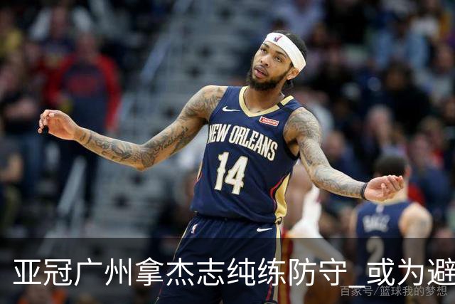 about image