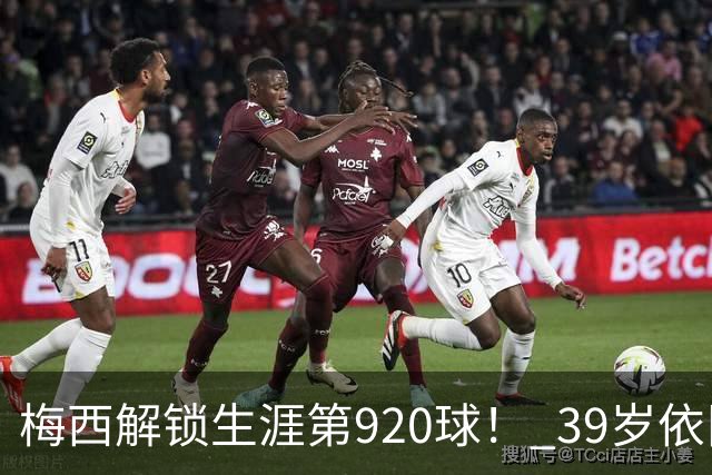 about image